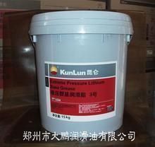 供应西安哪里有卖韩国sk润滑油 西安韩国sk润滑油总经销_机械及行业设备_世界工厂网中国产品信息库